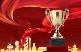 仰邦科技榮獲2020年度中國光電行業“持續進步企業”